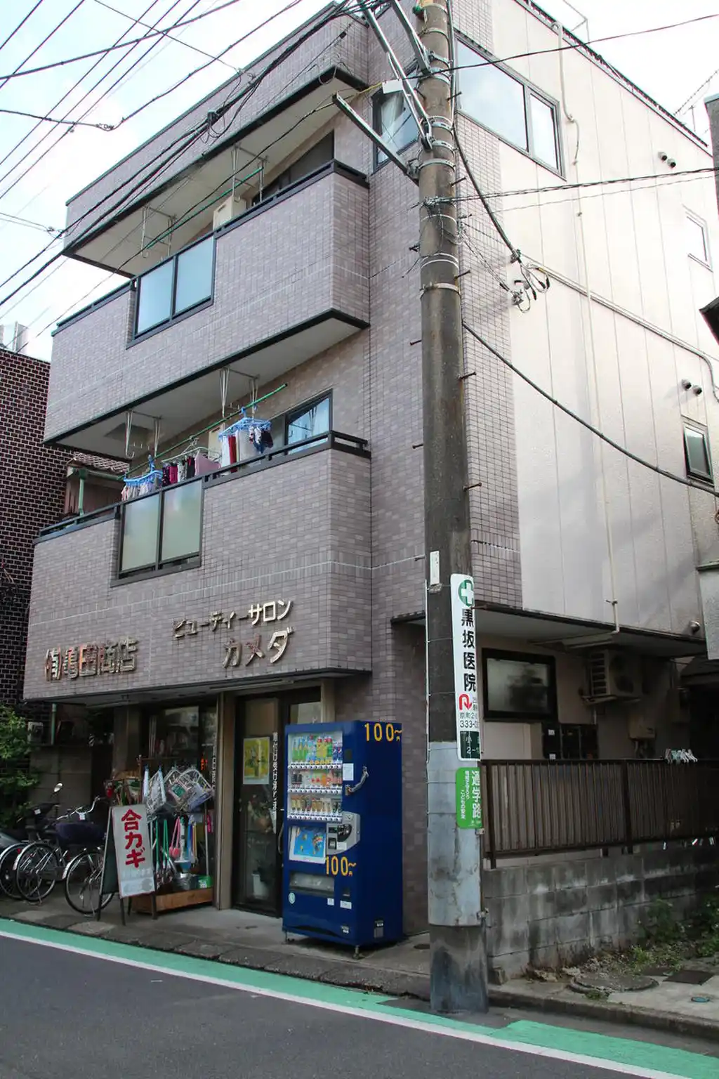 メゾンウィナー 外観